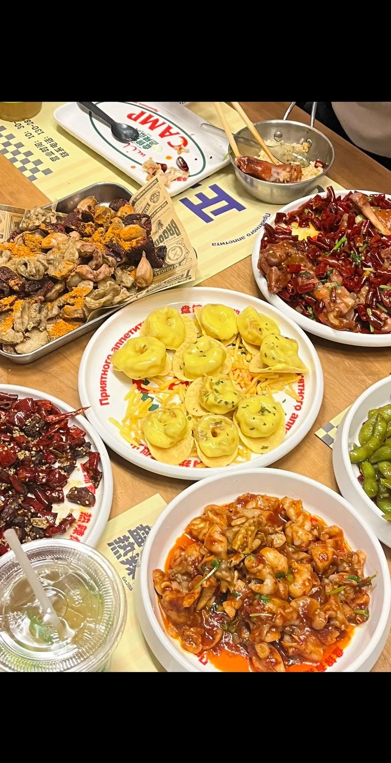 盘锦订餐